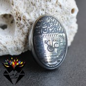 تصویر نگین حدید نقره ای عین علی و سه جلاله کد N_1577 