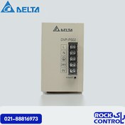 تصویر منبع تغذیه ریلی دلتا 24 ولت 2 آمپر مدل DVP-PS02 DELTA POWER SUPPLY DIN Rail DVP Series DVPPS02