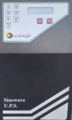 تصویر یو پی اس آفلاین UPS 3KVA 48V هژیر صنعت استوکی بدون باتری بیرونی 