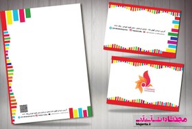 تصویر سربرگ اداری 03 