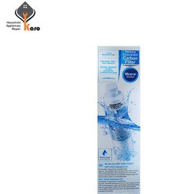 تصویر فیلتر تصفیه آب داخلی استوانه ای یخچال سامسونگ ا Samsung water filter Samsung water filter