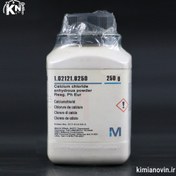 تصویر کلسیم کلرید مرک 