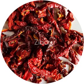 تصویر اسلایس پاپریکا 