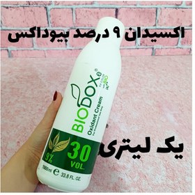 تصویر اکسیدان 9 درصد Biodoxe حجم یک لیتر 