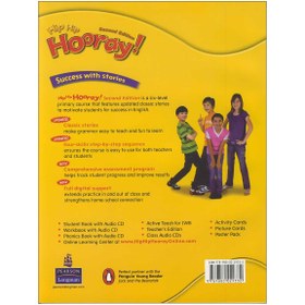 تصویر کتاب دانش آموز هیپ هیپ هورای 3 ویرایش دوم Hip Hip Hooray 3 Second Edition Student Book