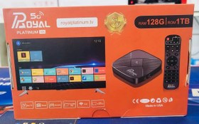 تصویر 34Royal Platinum TV Box 2024: Android 16 WiFi 6 5G Bluetooth 128GB RAM 1TB ROM 16K Resolution Elevate Your Streaming Experience with a Free 1-Year Subscription!34 - ارسال 15 الی 20 روز کاری 