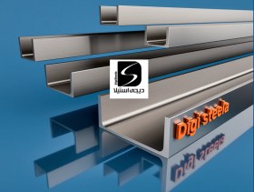 تصویر ناودانی استیل 