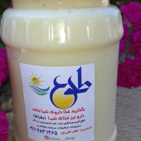 تصویر روغن دنبه گوسفند 