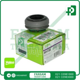 تصویر بلبرینگ کلاچ رانا والئو Valeo اصلی | 804188 