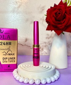 تصویر خط چشم پوکه فلزی ویولا (VIOLA) 