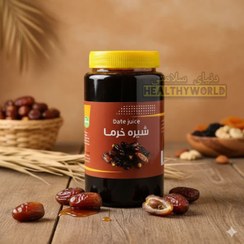 تصویر شیره خرما یک کیلویی 