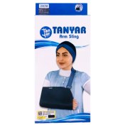 تصویر آویز دست شانه ای صادراتی تن یار 