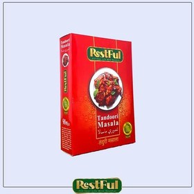 تصویر ادویه تندوری ماسالا restful (اصل هندوستان) (ادویه مرغ و ماهی و...)90گرم جعبه ای 