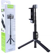 تصویر مونوپاد پایه دار بلوتوثی همراه با نور باوین BAVIN AP-05 Bluetooth Monopod with LED Flash and Stand 