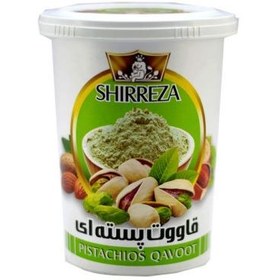 تصویر قاووت پسته ای شیررضا حجم 250 گرم Milk pistachio kvavut 250 grams