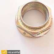 تصویر مهره وسط توپي چرخ عقب پژو 405 و سمند شرکتي ایساکو 