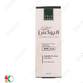 تصویر کرم ضد آکنه 30میل الیوکس Olivex Anti Acne Cream 30ml