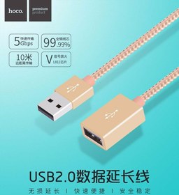 تصویر OTG تایپ سی به USB بکسو مدل 304 