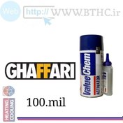 تصویر چسب 123 ولیوکم 100 میلی لیتری غفاری ا Fast Adhesive (Value Chem) GHAFFARI Fast Adhesive (Value Chem) GHAFFARI