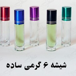 تصویر شیشه عطر 6 گرمی ( رولی) 