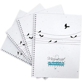 تصویر دفتر نت سیمی چاووش 