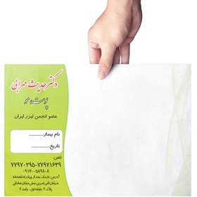 تصویر طراحی سرنسخه پزشکی 