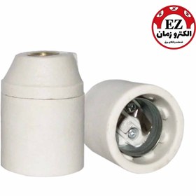 تصویر سرپیچ سرامیکی پایه E27 | مدل مهسا الکتریک 