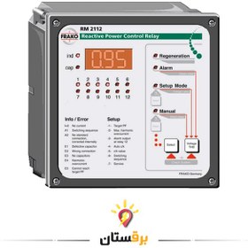 تصویر رگولاتور بانک خازنی فراکو مدل RM2112 