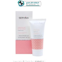 تصویر ژل روشن کننده پوست صورت و گردن سروینا 50 میلی لیتر Servina Lightening Gel For Face And Neck 50 ml