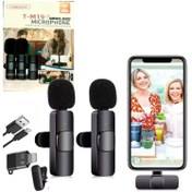 تصویر میکروفون یقه ای بی سیم ترانیو مدل T-M19 Tranyoo T-M19 Wireless Microphone