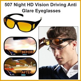 تصویر عینک اچ دی ویژن( پک دو عددی عینک شب و روز) HD Vision اچ دی ویژن جعبه دار KAT-003 