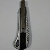 تصویر کاتر کوچک 