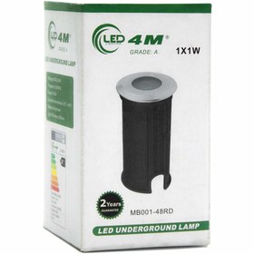 تصویر چراغ دفنی 1 وات فورام (4M) 