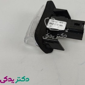 تصویر چراغ نمره عقب 206، 207 و دنا (با لامپ) شرکتی ایساکو اصل 0541400506 