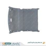 تصویر نمد سقف رنو L90 (گرید+A) 