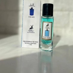 تصویر ادکلن مینی دانهیل آبی الحمبرا (Dunhill Desire Blue Alhambra) Dunhill Desire Blue Alhambra