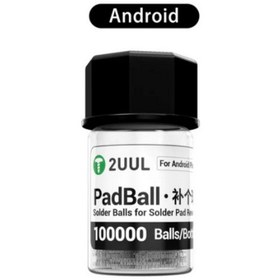 تصویر توپک قلع 2UUL PB-02 PADBALL ANDROID 