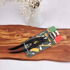 تصویر بادام و فندق شکن زوپیو 