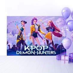 تصویر بنر تم تولد کی پاپ 