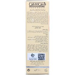 تصویر پن لوفازوم اسکراب لایه بردار 100 میل فیس دوکس Face Doux Syndet Bar Lufasome Scrub 100ml