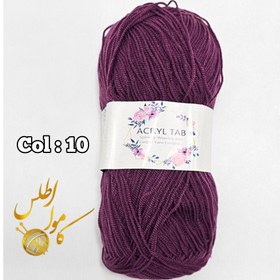 تصویر اکریلتاب ACRIL TAB