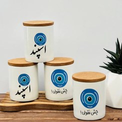 تصویر ظرف اسپند تکست دار چشم و نظر 