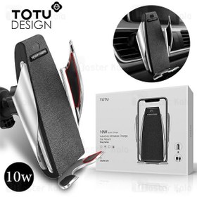 تصویر هولدر و شارژر وایرلس توتو TOTU CACW-029 KING Wireless Charger توان 10 وات 