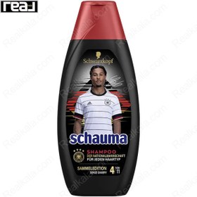 تصویر شامپو مردانه شاوما (شوما) مناسب انواع مو Schwarzkopf Schauma Für Jeden Haartyp Shampoo 