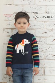 تصویر بلوز بافت گپ پسرانه Boy's woven blouse