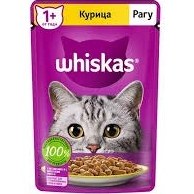 تصویر پوچ ویسکاس - گوشت گوساله Whiskas