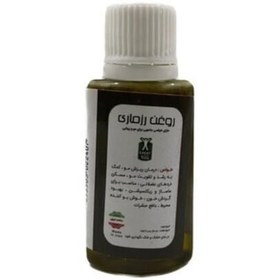 تصویر روغن رزماری 45 گرم محیا 