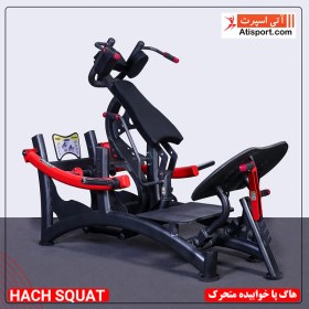 تصویر دستگاه بدنسازی هاگ پا خوابیده متحرک جهان اسپرت 