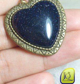 تصویر آویز دلربا 