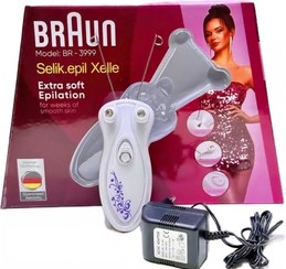 تصویر بندانداز دستی بروون 